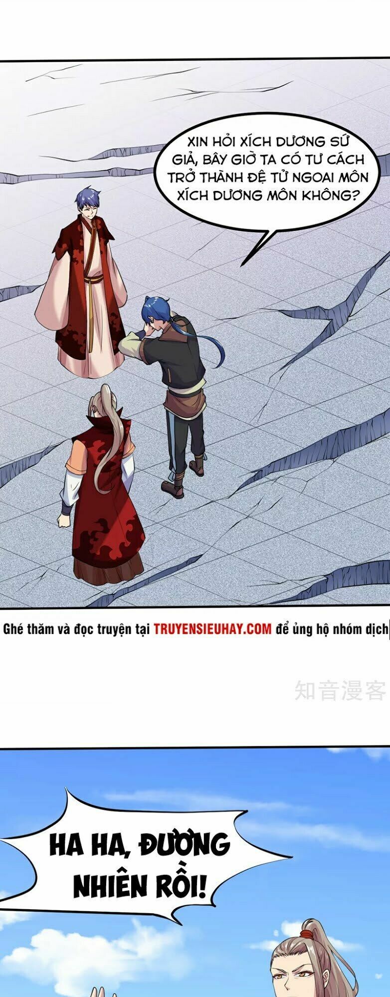 đọc truyện Võ Đạo Độc Tôn Chương 21 ảnh 11 tại Thiên Thai Truyện