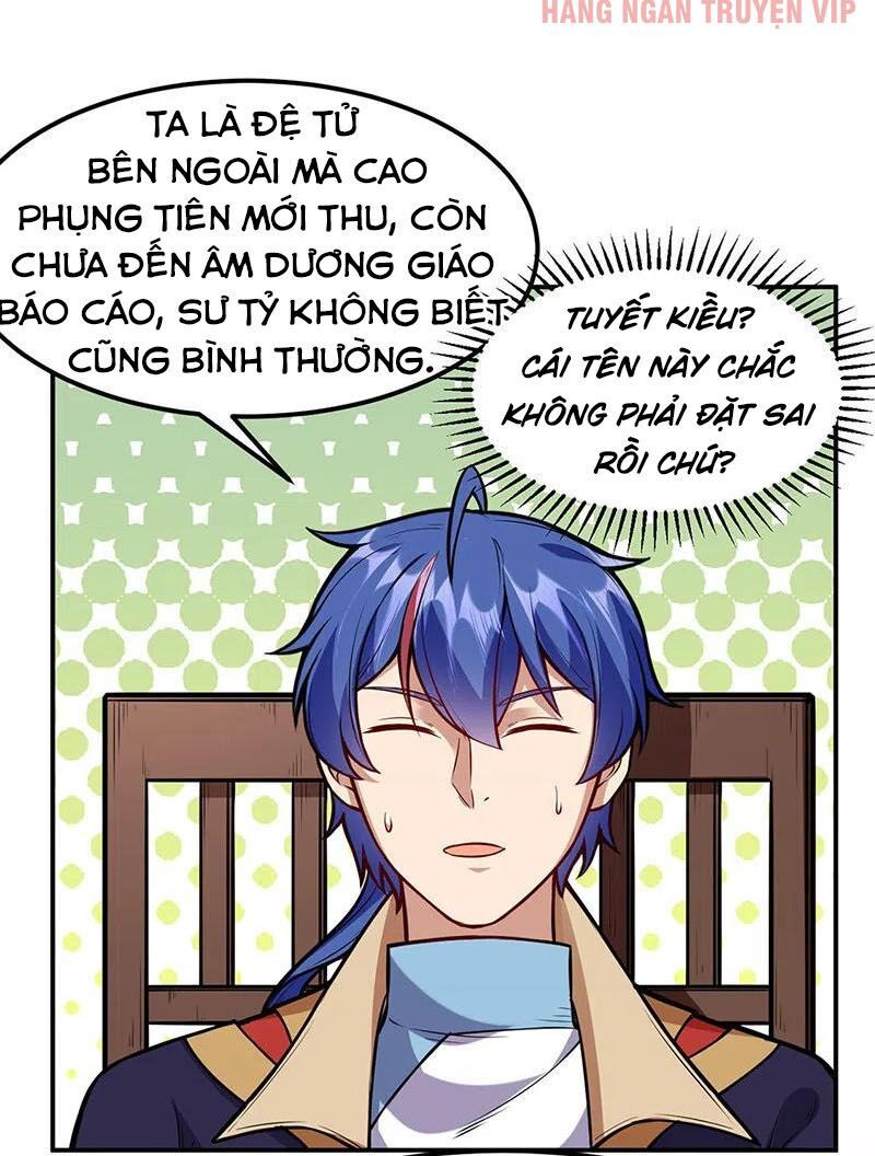 đọc truyện Võ Đạo Độc Tôn Chương 211 ảnh 31 tại Thiên Thai Truyện