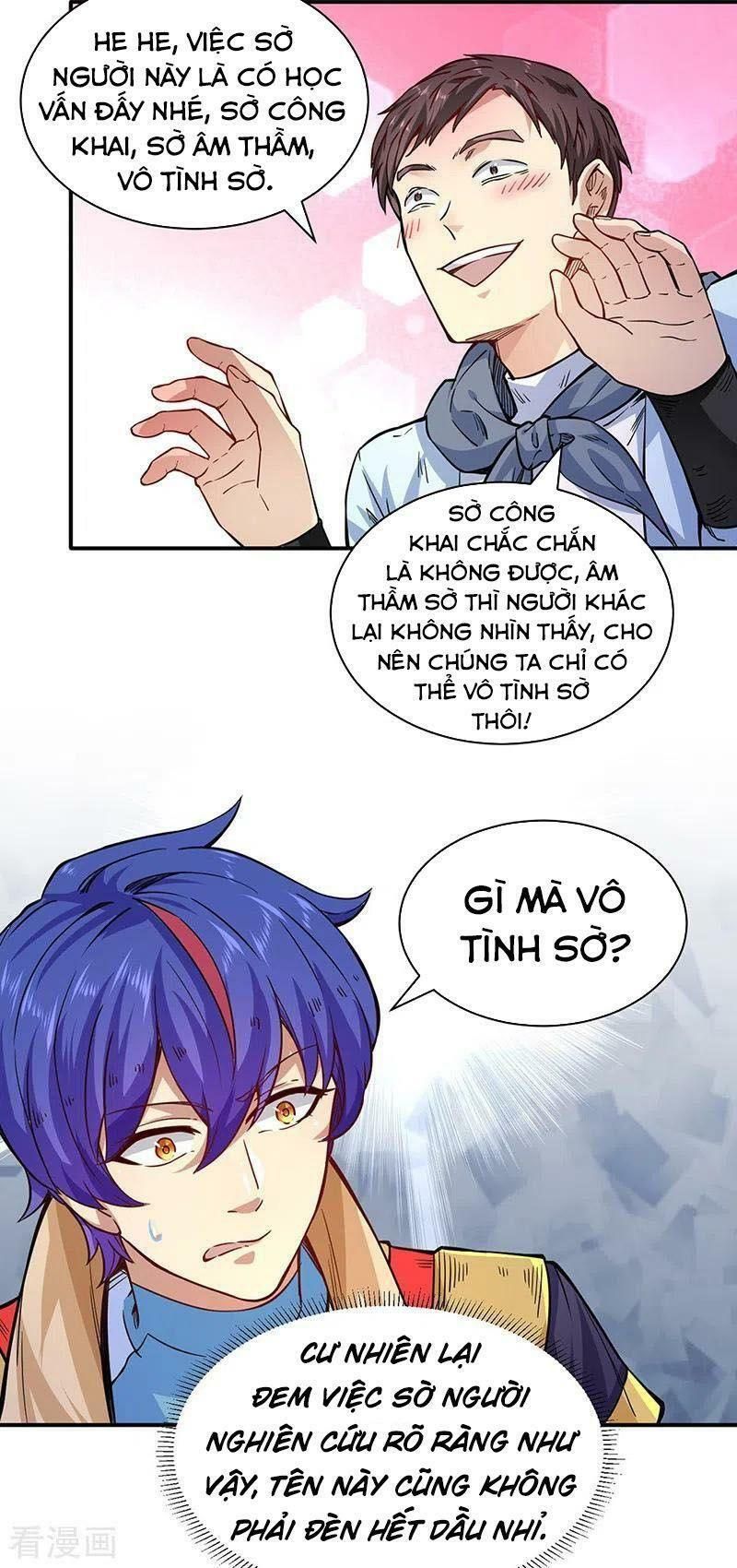 đọc truyện Võ Đạo Độc Tôn Chương 212 ảnh 18 tại Thiên Thai Truyện