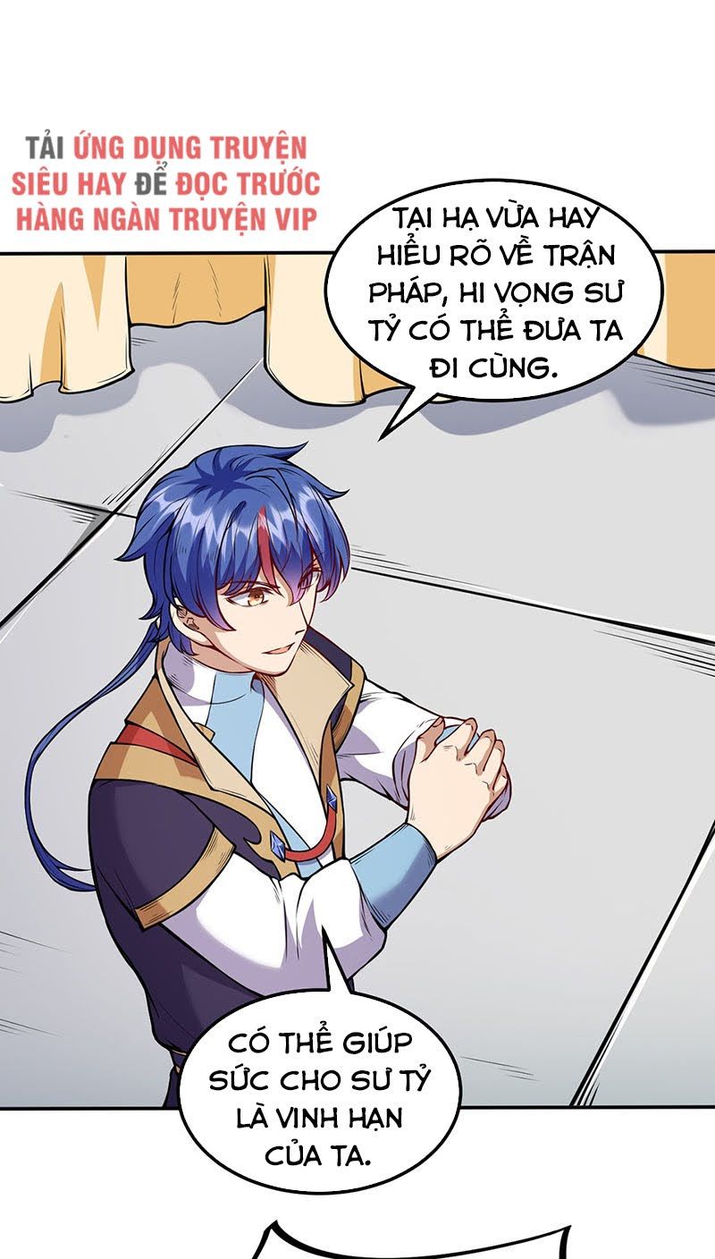 đọc truyện Võ Đạo Độc Tôn Chương 213 ảnh 3 tại Thiên Thai Truyện