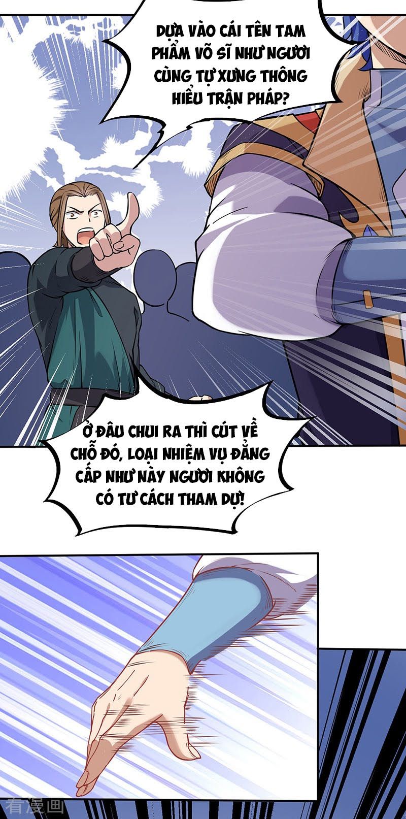 đọc truyện Võ Đạo Độc Tôn Chương 213 ảnh 4 tại Thiên Thai Truyện