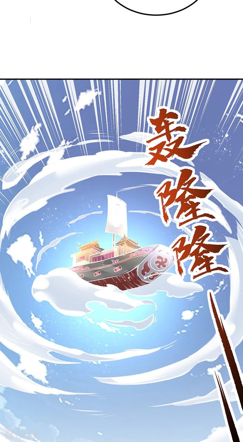 đọc truyện Võ Đạo Độc Tôn Chương 213 ảnh 24 tại Thiên Thai Truyện