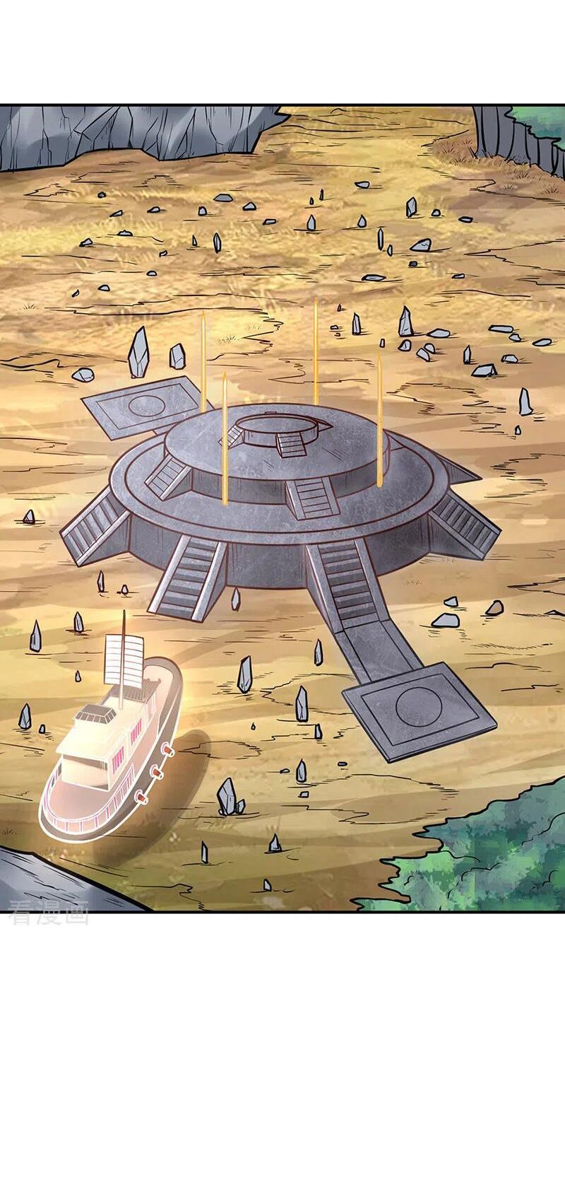 đọc truyện Võ Đạo Độc Tôn Chương 214 ảnh 18 tại Thiên Thai Truyện