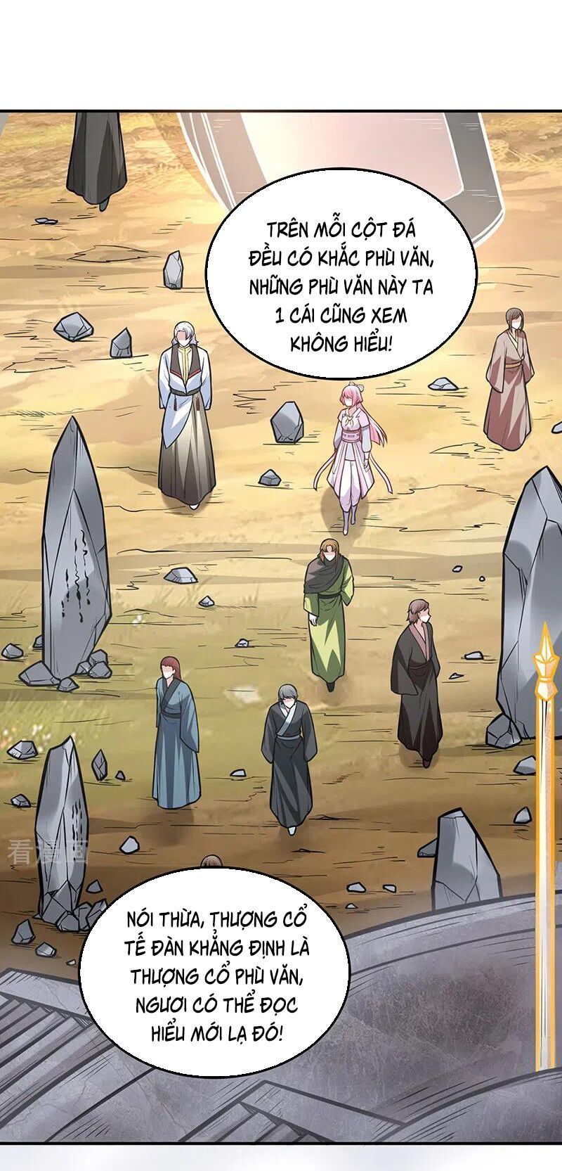 đọc truyện Võ Đạo Độc Tôn Chương 214 ảnh 19 tại Thiên Thai Truyện