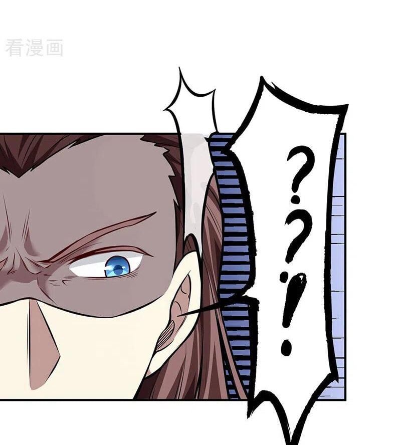 đọc truyện Võ Đạo Độc Tôn Chương 214 ảnh 32 tại Thiên Thai Truyện