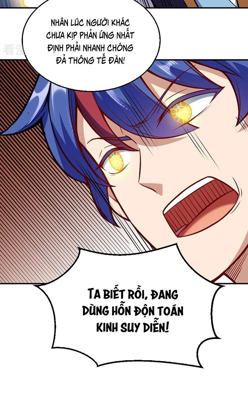 đọc truyện Võ Đạo Độc Tôn Chương 214 ảnh 36 tại Thiên Thai Truyện