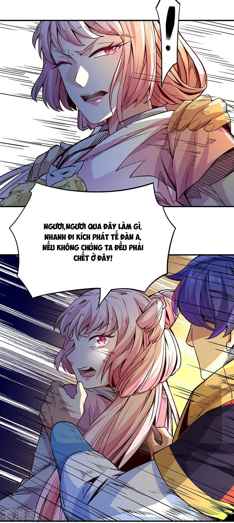 đọc truyện Võ Đạo Độc Tôn Chương 215 ảnh 12 tại Thiên Thai Truyện