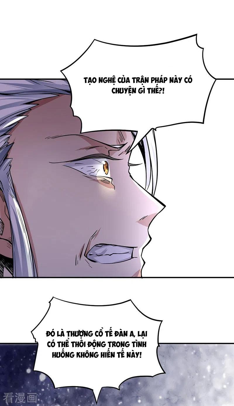 đọc truyện Võ Đạo Độc Tôn Chương 215 ảnh 17 tại Thiên Thai Truyện