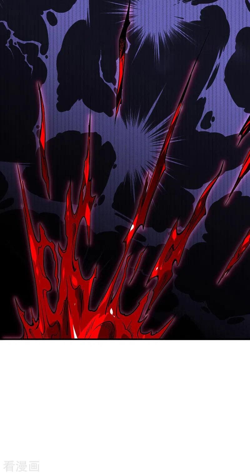 đọc truyện Võ Đạo Độc Tôn Chương 215 ảnh 21 tại Thiên Thai Truyện