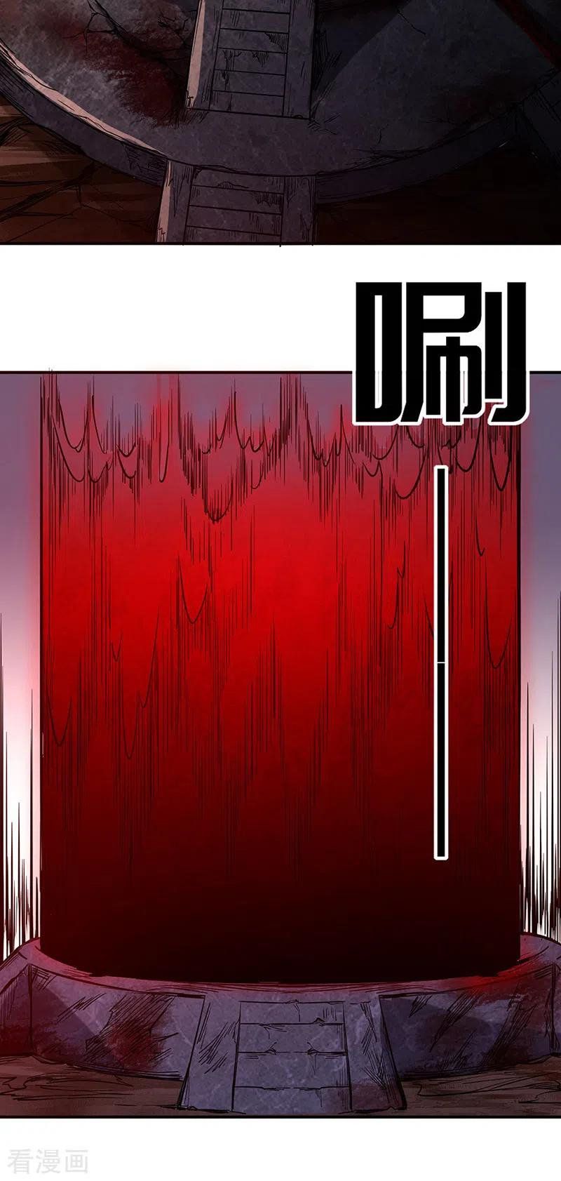 đọc truyện Võ Đạo Độc Tôn Chương 215 ảnh 23 tại Thiên Thai Truyện