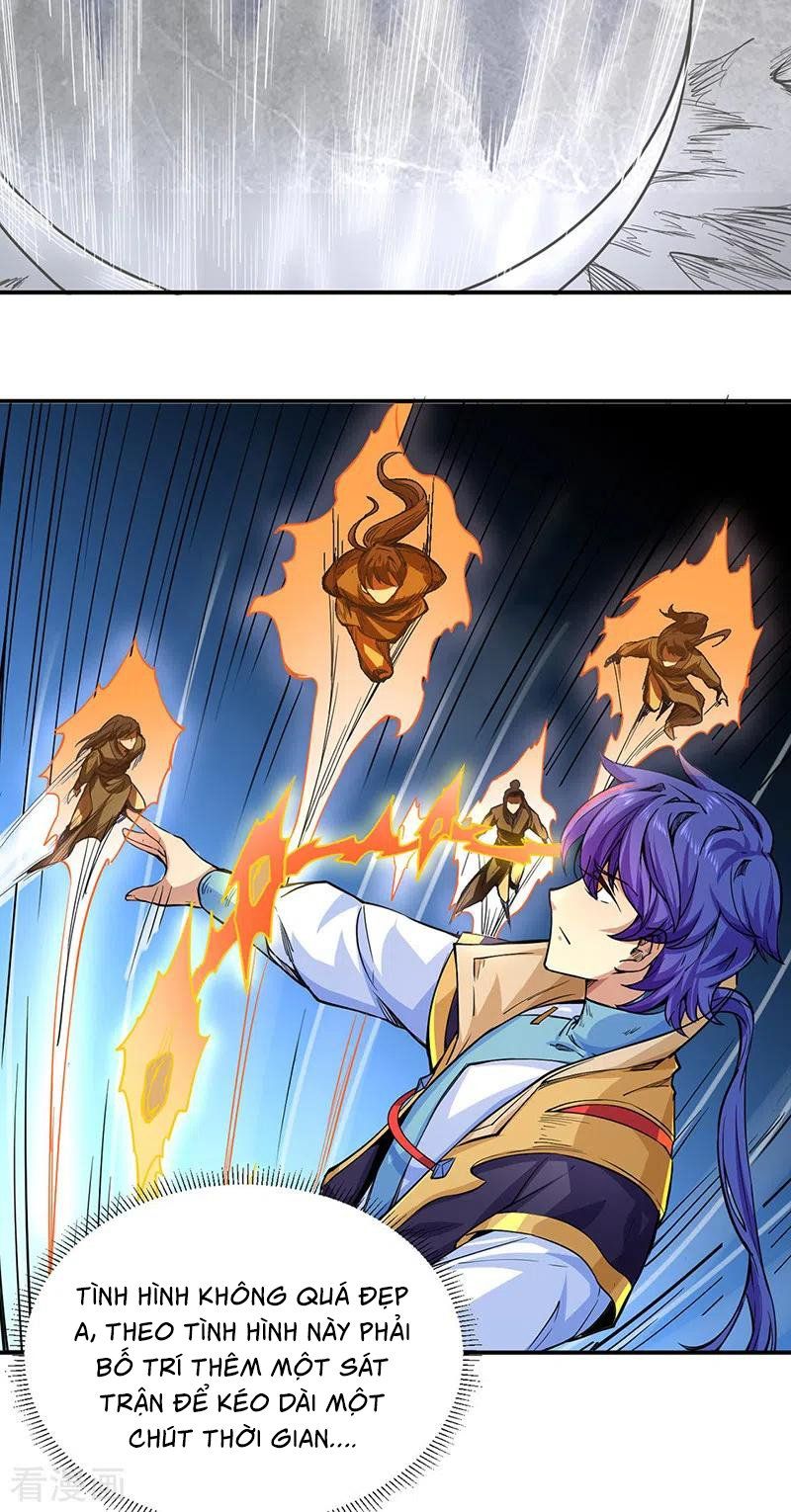 đọc truyện Võ Đạo Độc Tôn Chương 215 ảnh 5 tại Thiên Thai Truyện