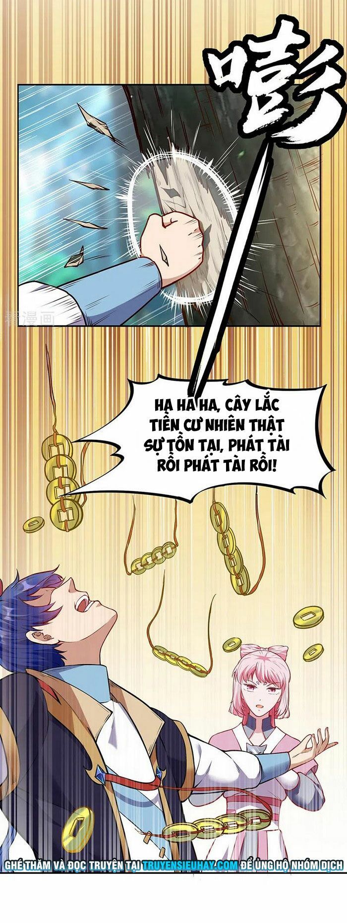 đọc truyện Võ Đạo Độc Tôn Chương 218 ảnh 16 tại Thiên Thai Truyện