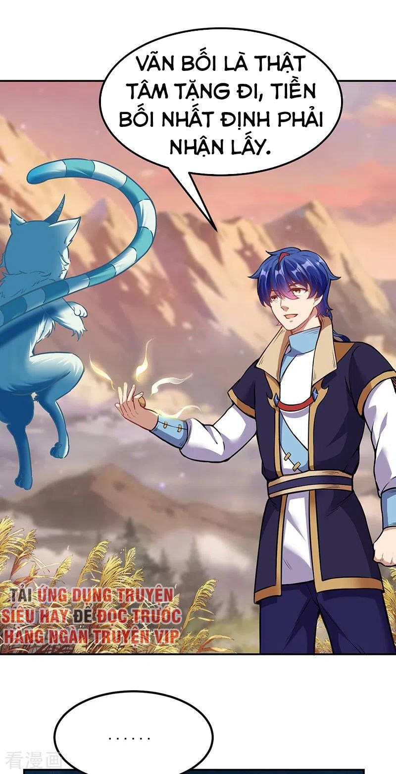 đọc truyện Võ Đạo Độc Tôn Chương 219 ảnh 12 tại Thiên Thai Truyện