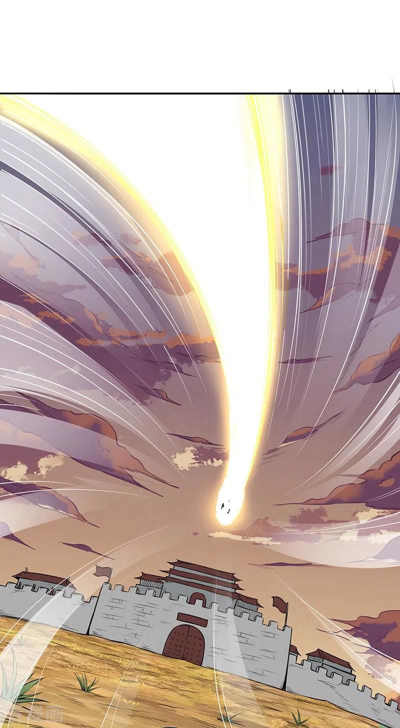 đọc truyện Võ Đạo Độc Tôn Chương 219 ảnh 17 tại Thiên Thai Truyện