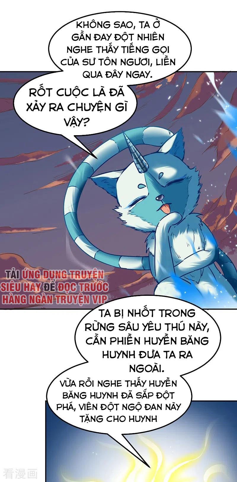 đọc truyện Võ Đạo Độc Tôn Chương 219 ảnh 7 tại Thiên Thai Truyện