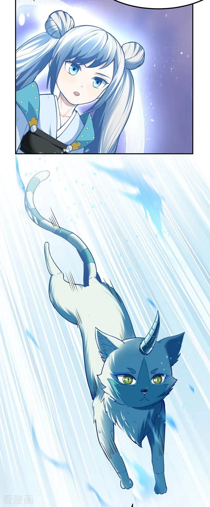 đọc truyện Võ Đạo Độc Tôn Chương 219 ảnh 9 tại Thiên Thai Truyện