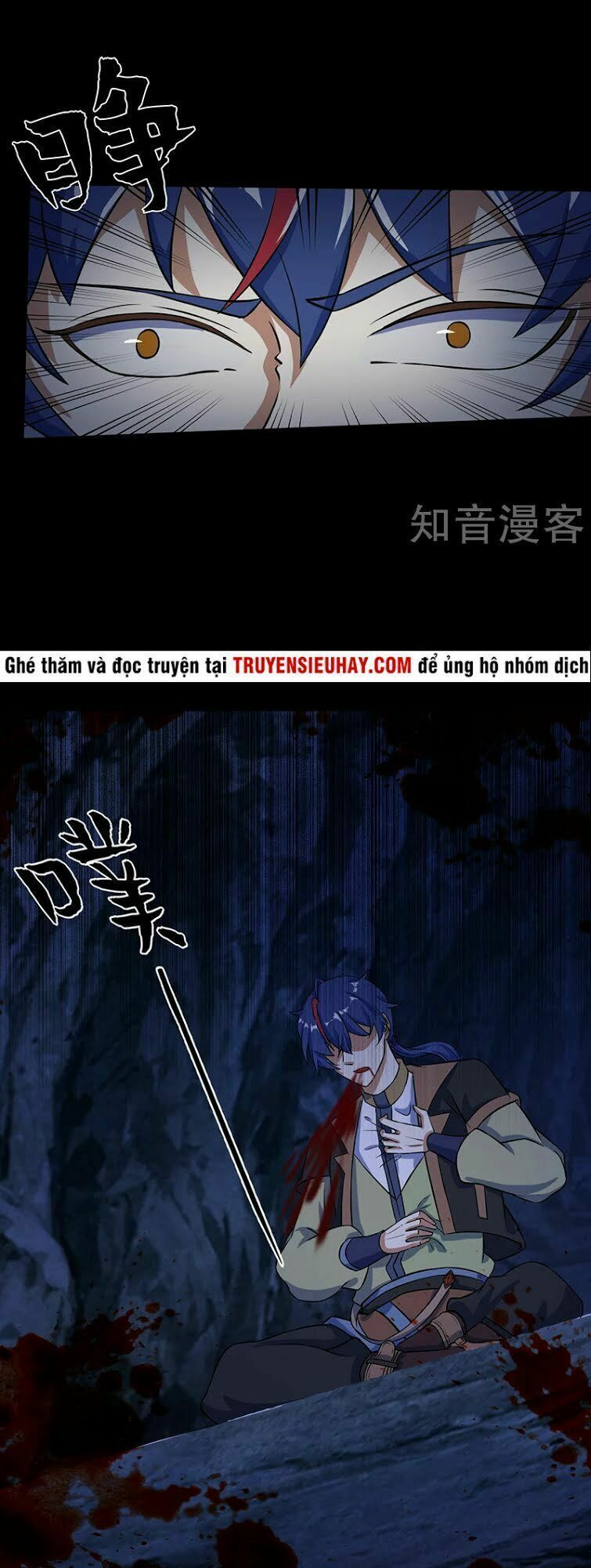 đọc truyện Võ Đạo Độc Tôn Chương 22 ảnh 12 tại Thiên Thai Truyện