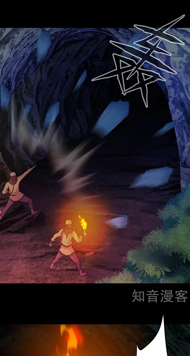 đọc truyện Võ Đạo Độc Tôn Chương 22 ảnh 15 tại Thiên Thai Truyện