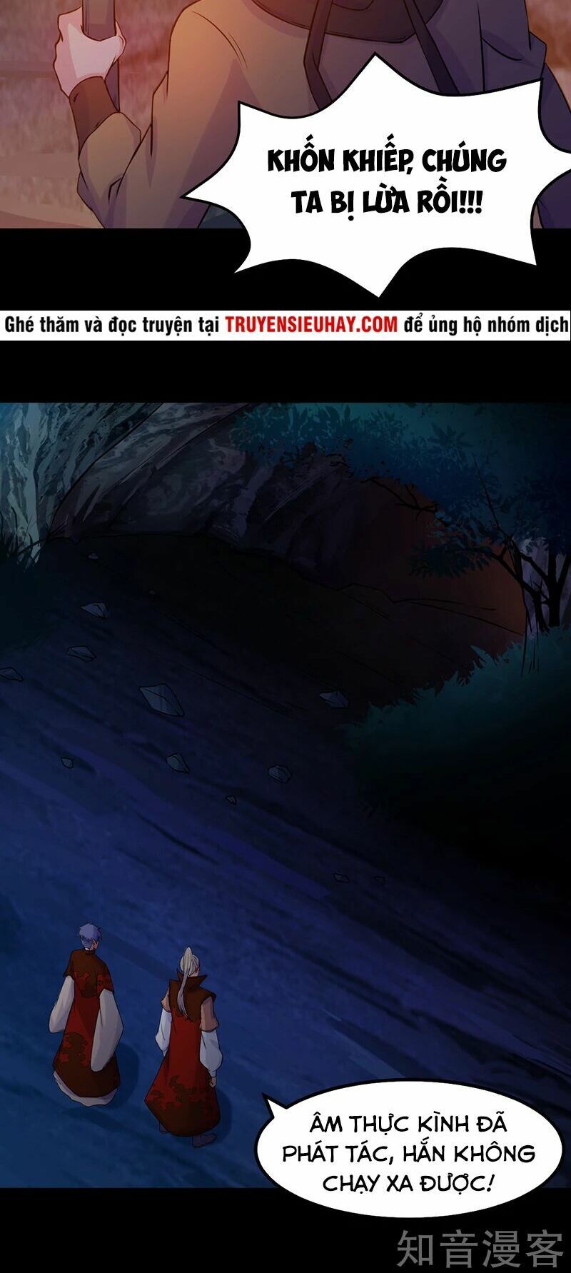 đọc truyện Võ Đạo Độc Tôn Chương 22 ảnh 20 tại Thiên Thai Truyện