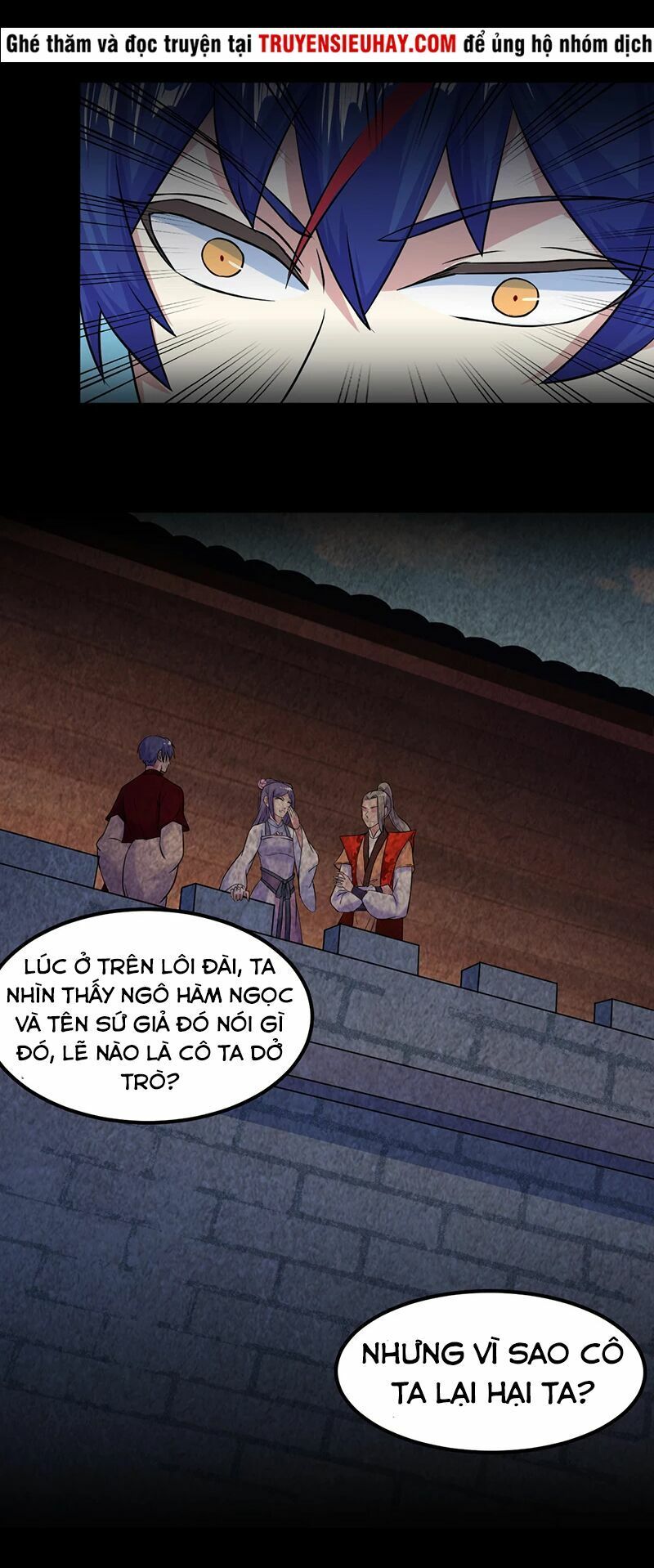 đọc truyện Võ Đạo Độc Tôn Chương 22 ảnh 28 tại Thiên Thai Truyện