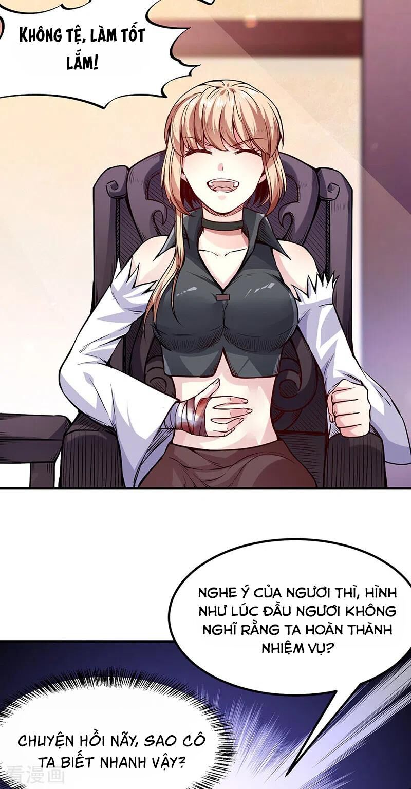 đọc truyện Võ Đạo Độc Tôn Chương 220 ảnh 18 tại Thiên Thai Truyện