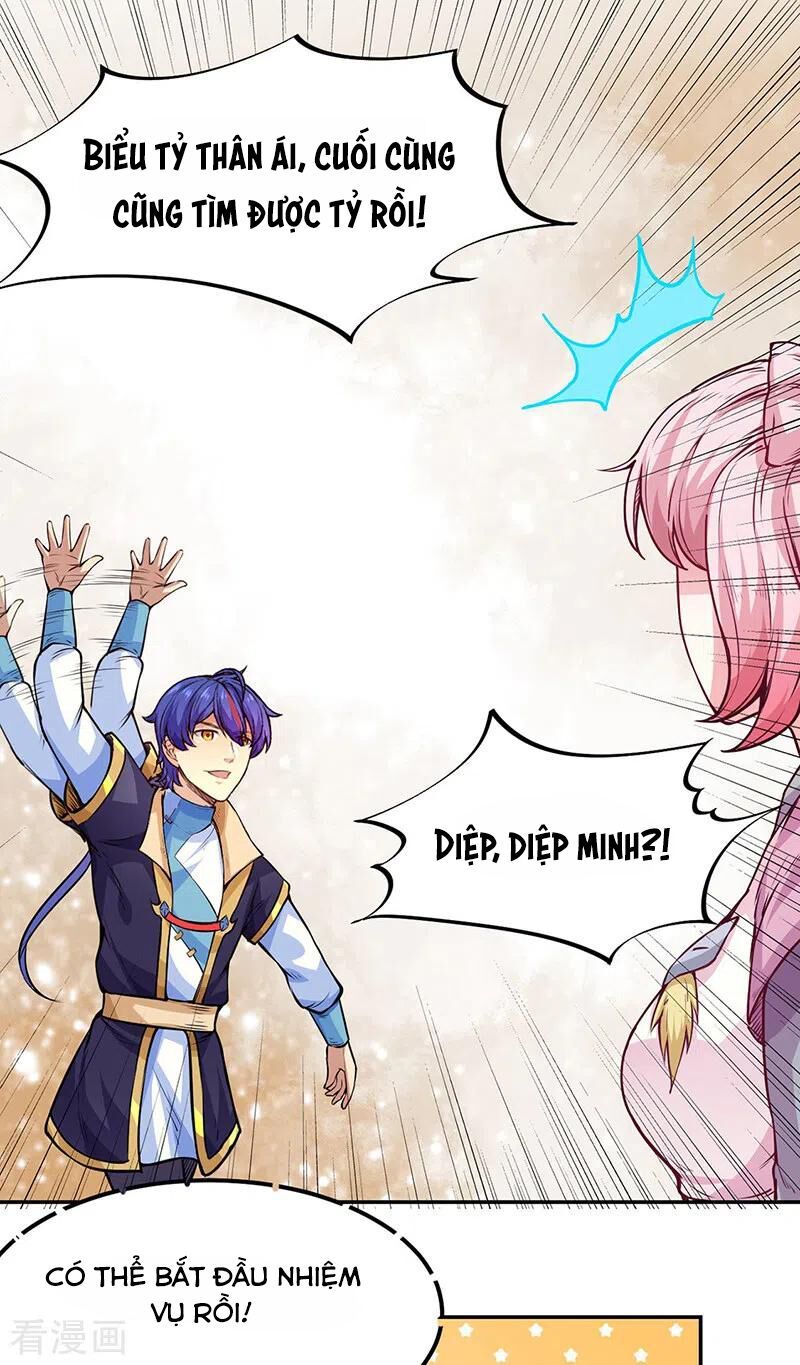 đọc truyện Võ Đạo Độc Tôn Chương 220 ảnh 6 tại Thiên Thai Truyện