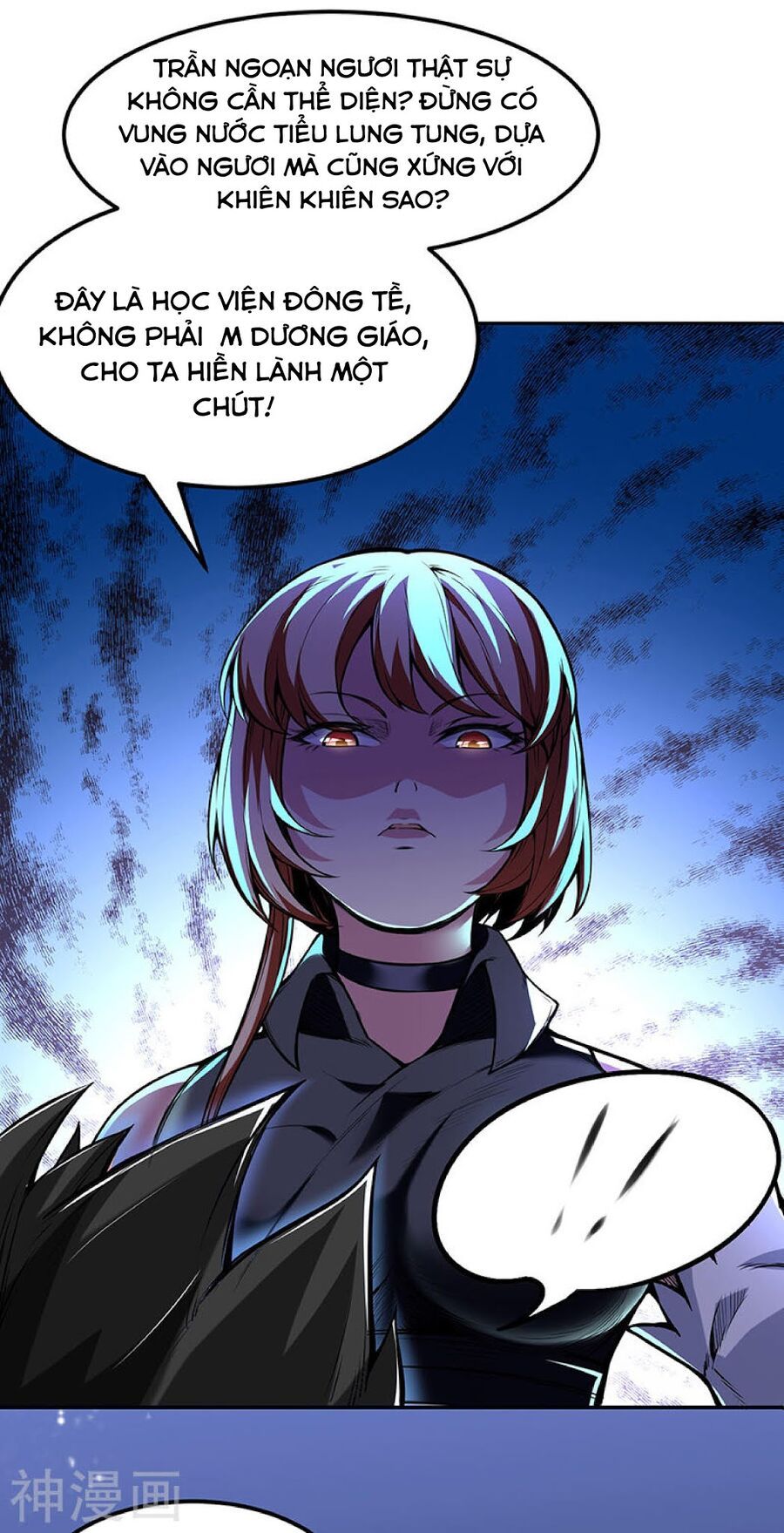 đọc truyện Võ Đạo Độc Tôn Chương 221 ảnh 15 tại Thiên Thai Truyện