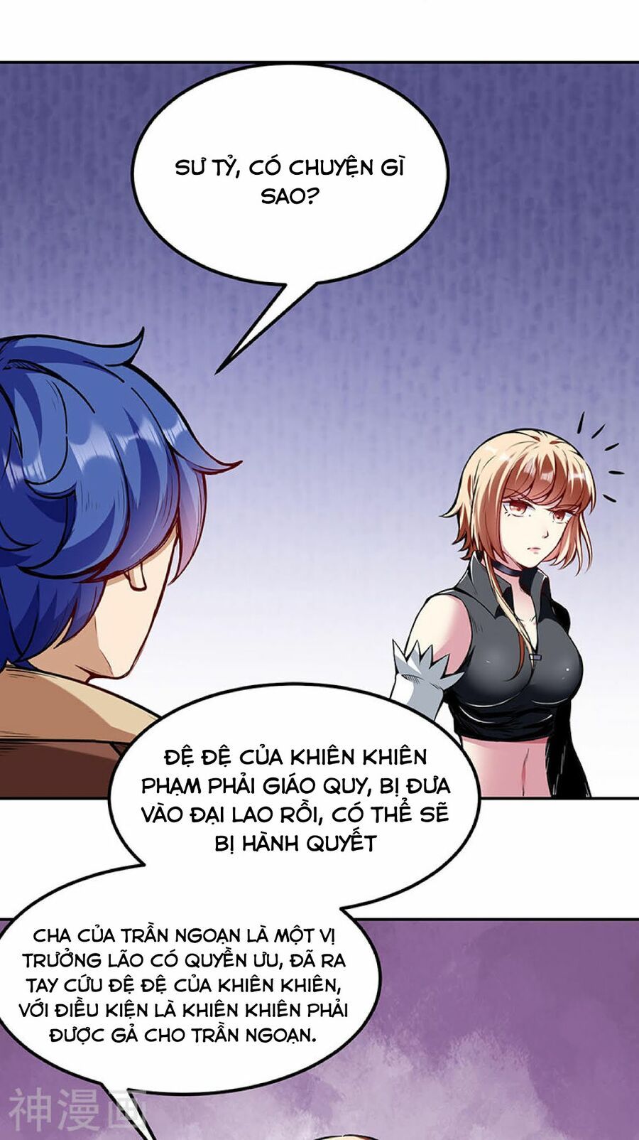 đọc truyện Võ Đạo Độc Tôn Chương 221 ảnh 18 tại Thiên Thai Truyện