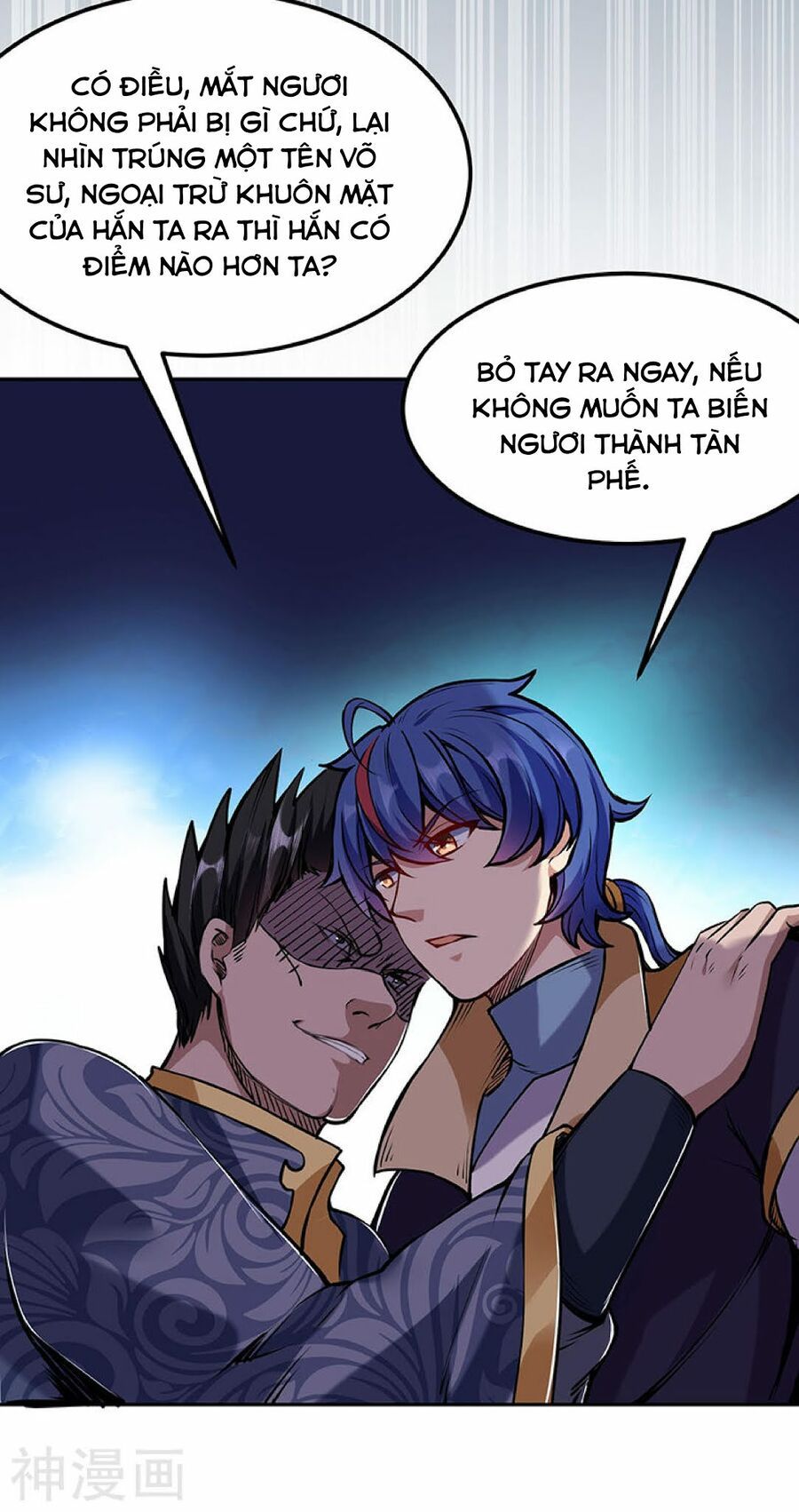 đọc truyện Võ Đạo Độc Tôn Chương 221 ảnh 28 tại Thiên Thai Truyện