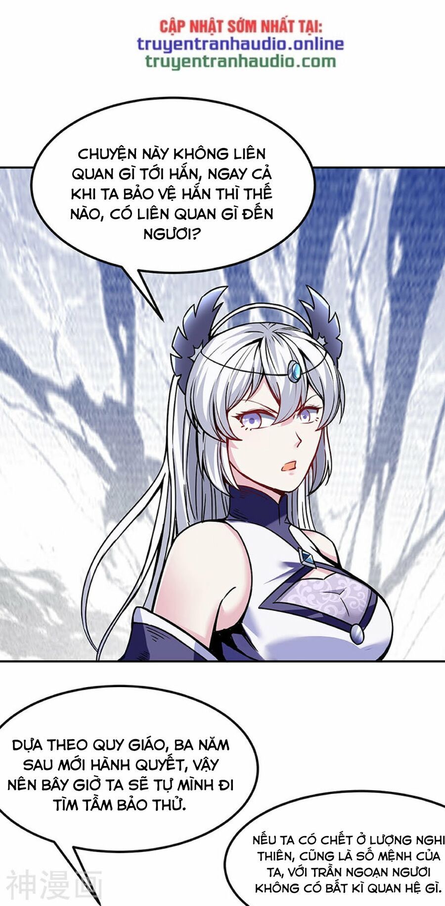 đọc truyện Võ Đạo Độc Tôn Chương 221 ảnh 33 tại Thiên Thai Truyện