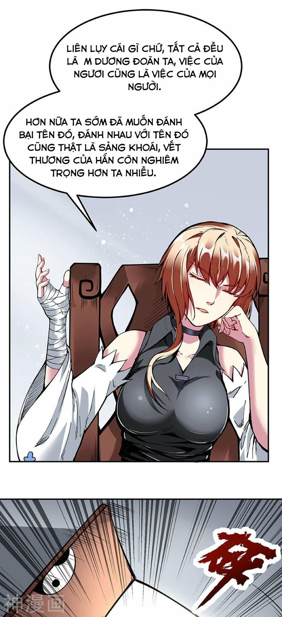 đọc truyện Võ Đạo Độc Tôn Chương 221 ảnh 7 tại Thiên Thai Truyện