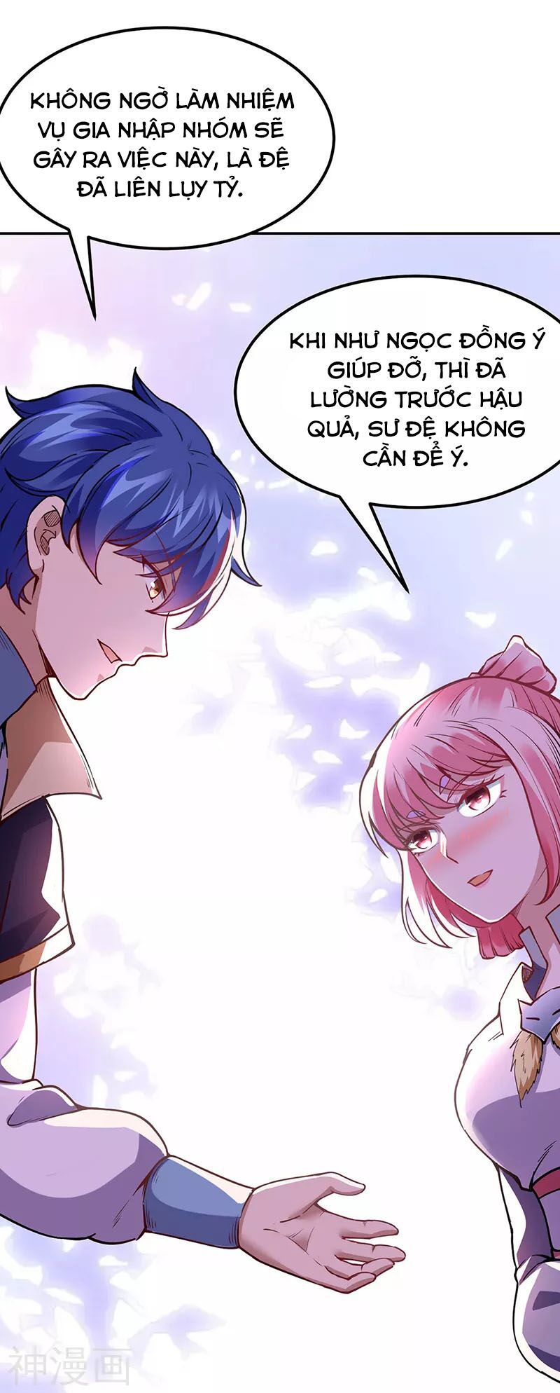 đọc truyện Võ Đạo Độc Tôn Chương 222 ảnh 18 tại Thiên Thai Truyện