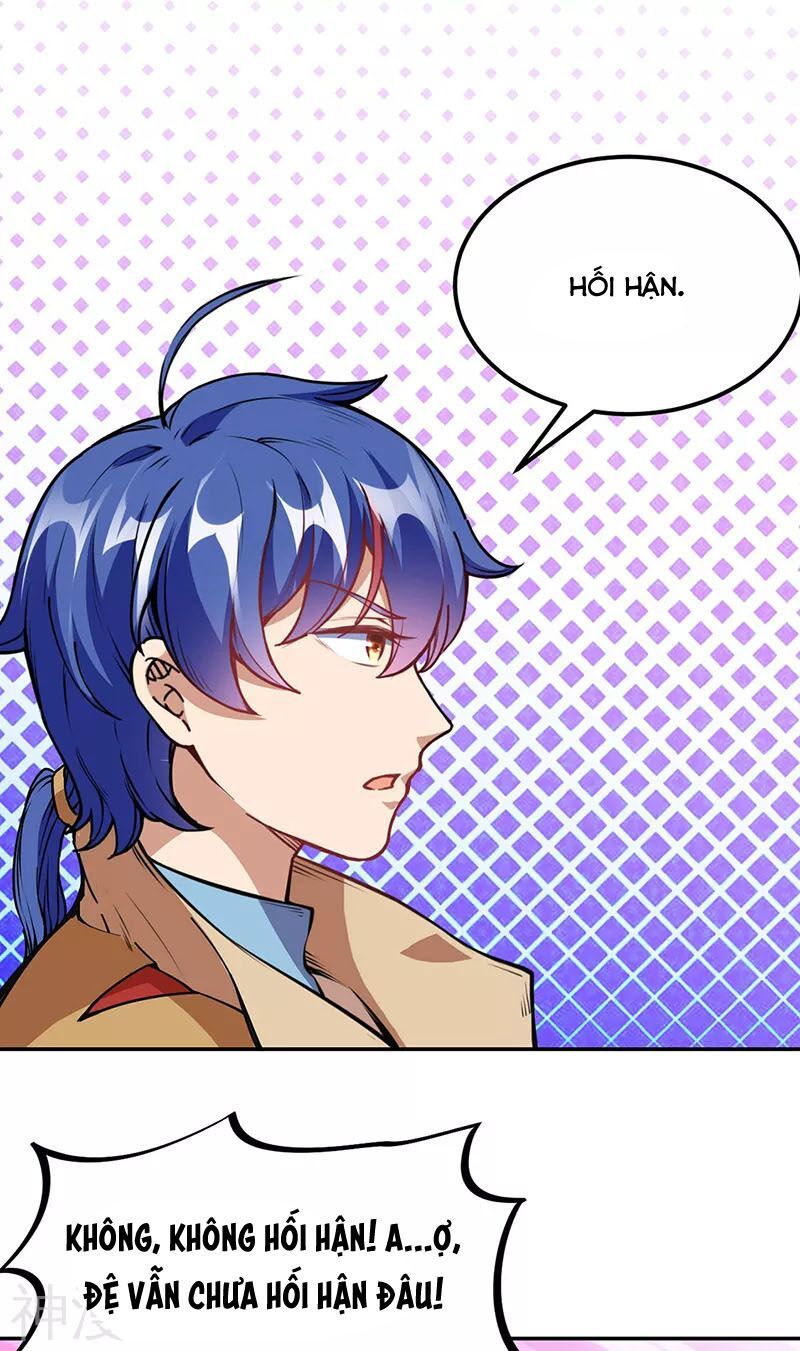 đọc truyện Võ Đạo Độc Tôn Chương 222 ảnh 32 tại Thiên Thai Truyện