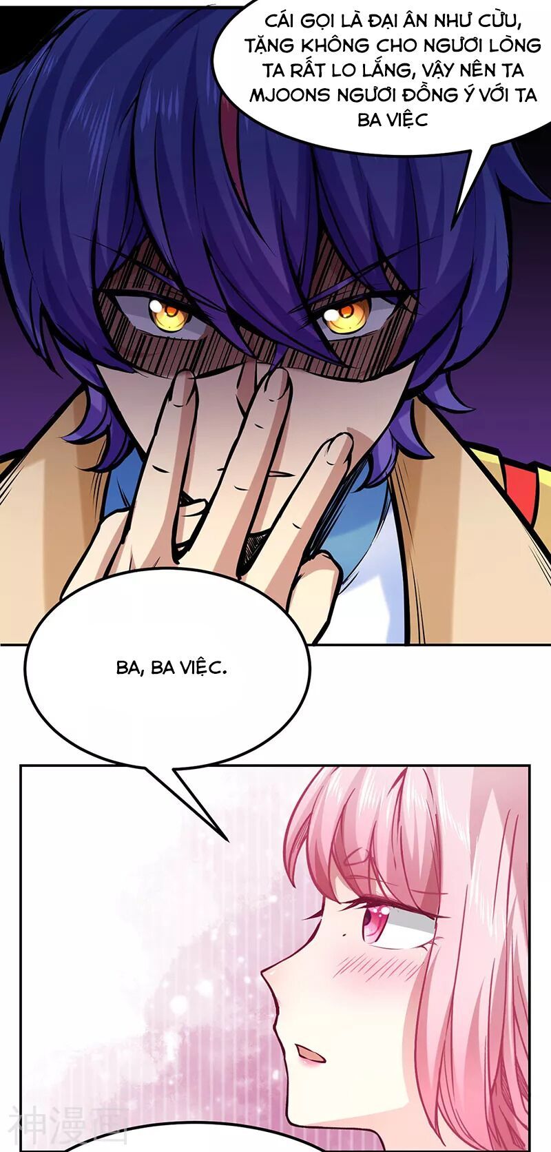 đọc truyện Võ Đạo Độc Tôn Chương 223 ảnh 34 tại Thiên Thai Truyện