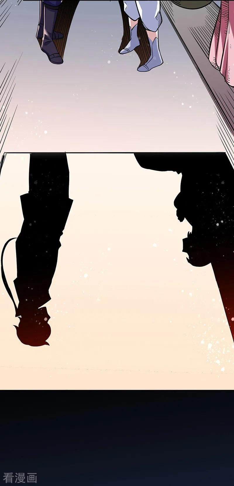 đọc truyện Võ Đạo Độc Tôn Chương 224 ảnh 25 tại Thiên Thai Truyện