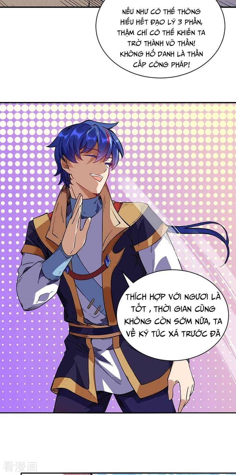 đọc truyện Võ Đạo Độc Tôn Chương 224 ảnh 6 tại Thiên Thai Truyện