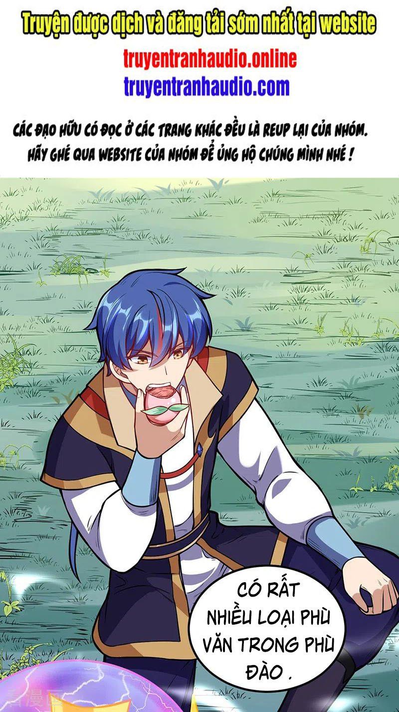 đọc truyện Võ Đạo Độc Tôn Chương 225 ảnh 3 tại Thiên Thai Truyện