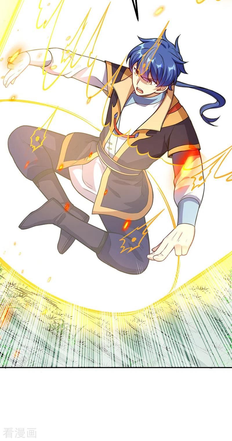 đọc truyện Võ Đạo Độc Tôn Chương 225 ảnh 12 tại Thiên Thai Truyện