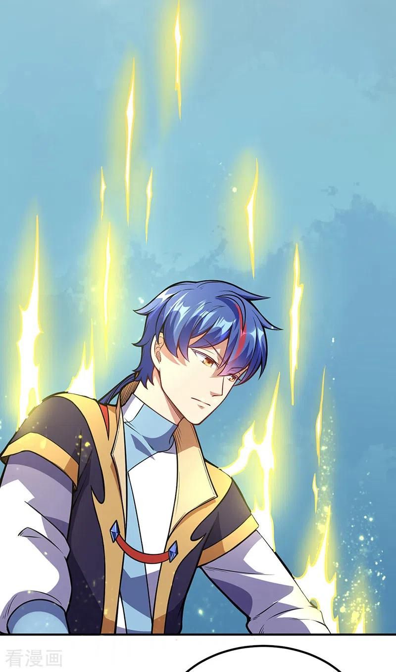 đọc truyện Võ Đạo Độc Tôn Chương 225 ảnh 14 tại Thiên Thai Truyện