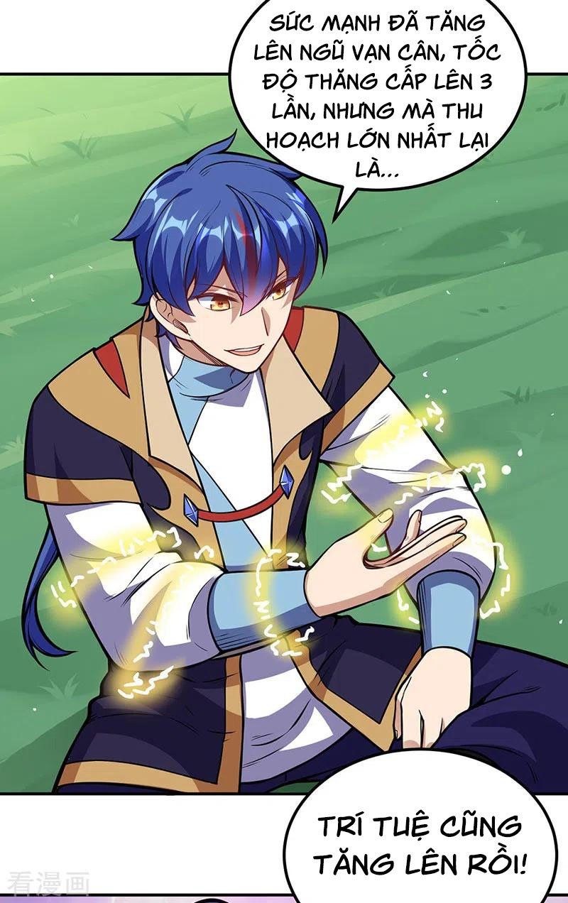 đọc truyện Võ Đạo Độc Tôn Chương 225 ảnh 15 tại Thiên Thai Truyện