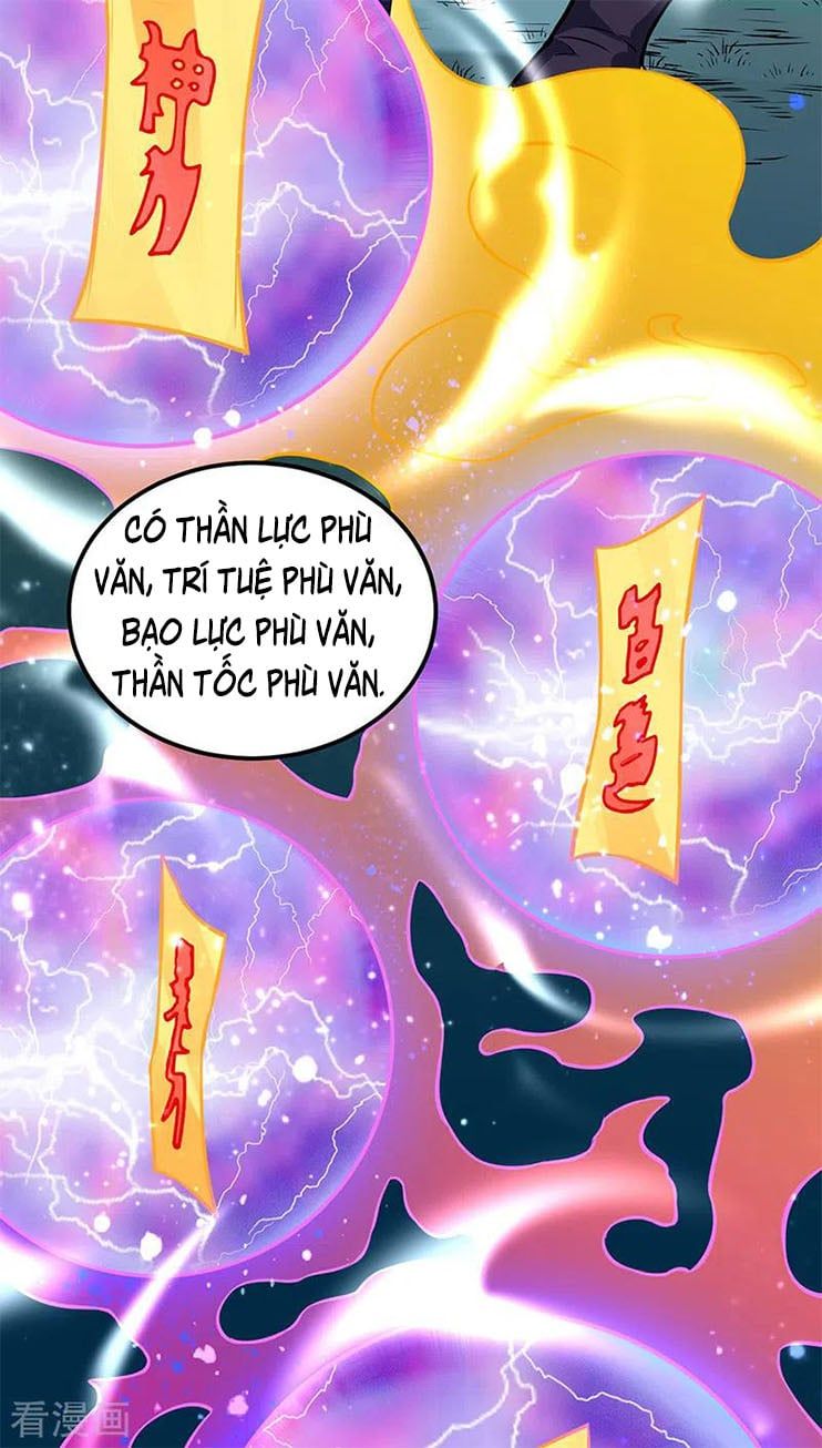 đọc truyện Võ Đạo Độc Tôn Chương 225 ảnh 4 tại Thiên Thai Truyện