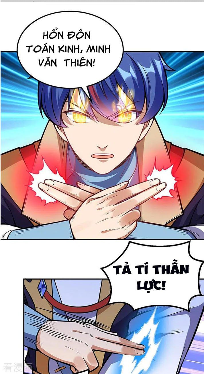 đọc truyện Võ Đạo Độc Tôn Chương 225 ảnh 9 tại Thiên Thai Truyện