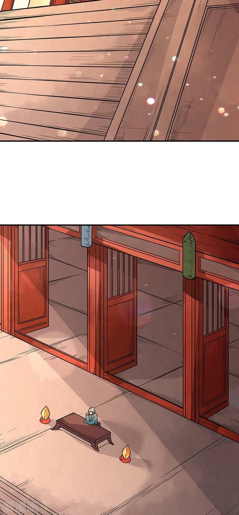 đọc truyện Võ Đạo Độc Tôn Chương 226 ảnh 27 tại Thiên Thai Truyện