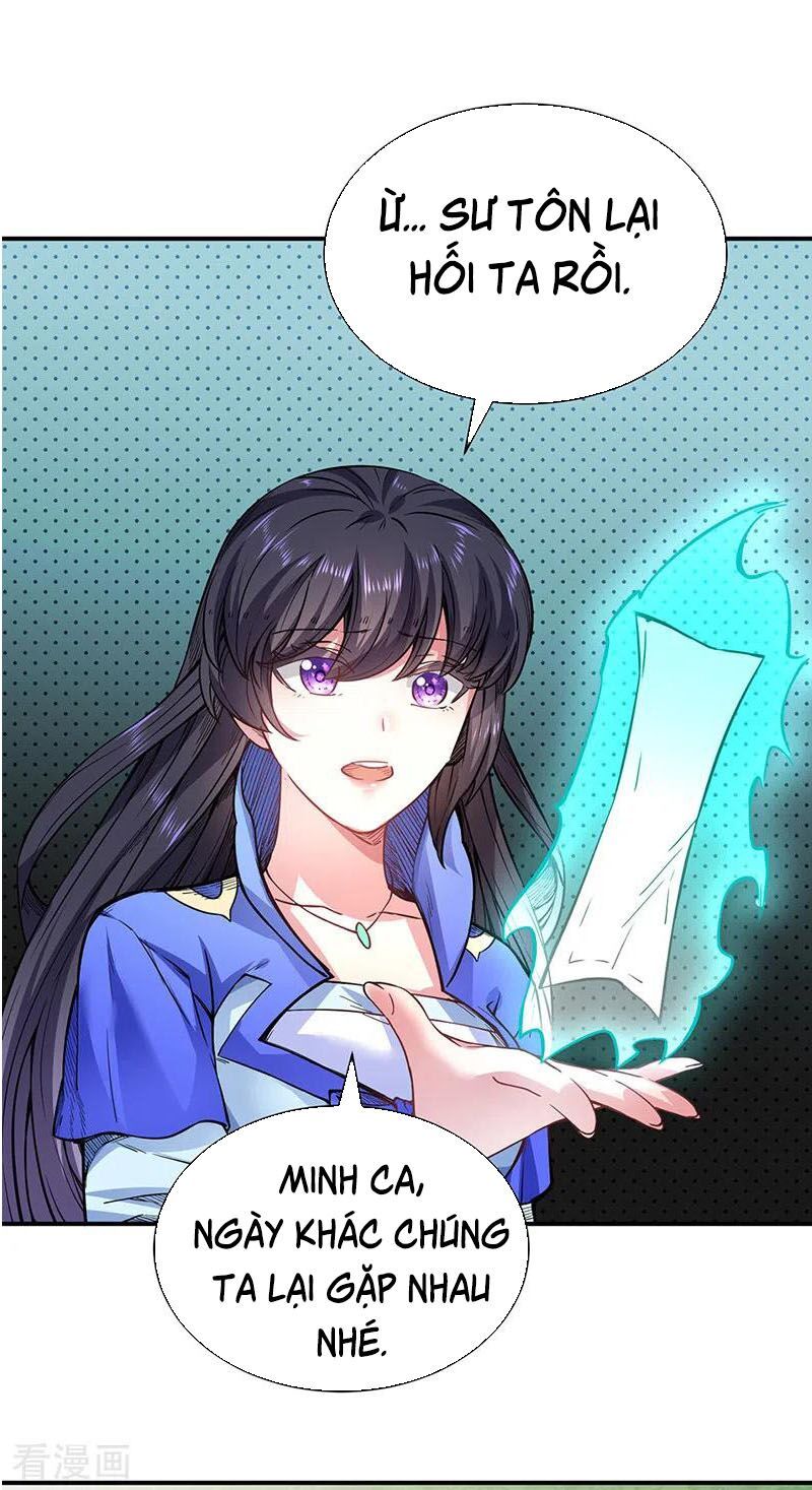 đọc truyện Võ Đạo Độc Tôn Chương 226 ảnh 10 tại Thiên Thai Truyện