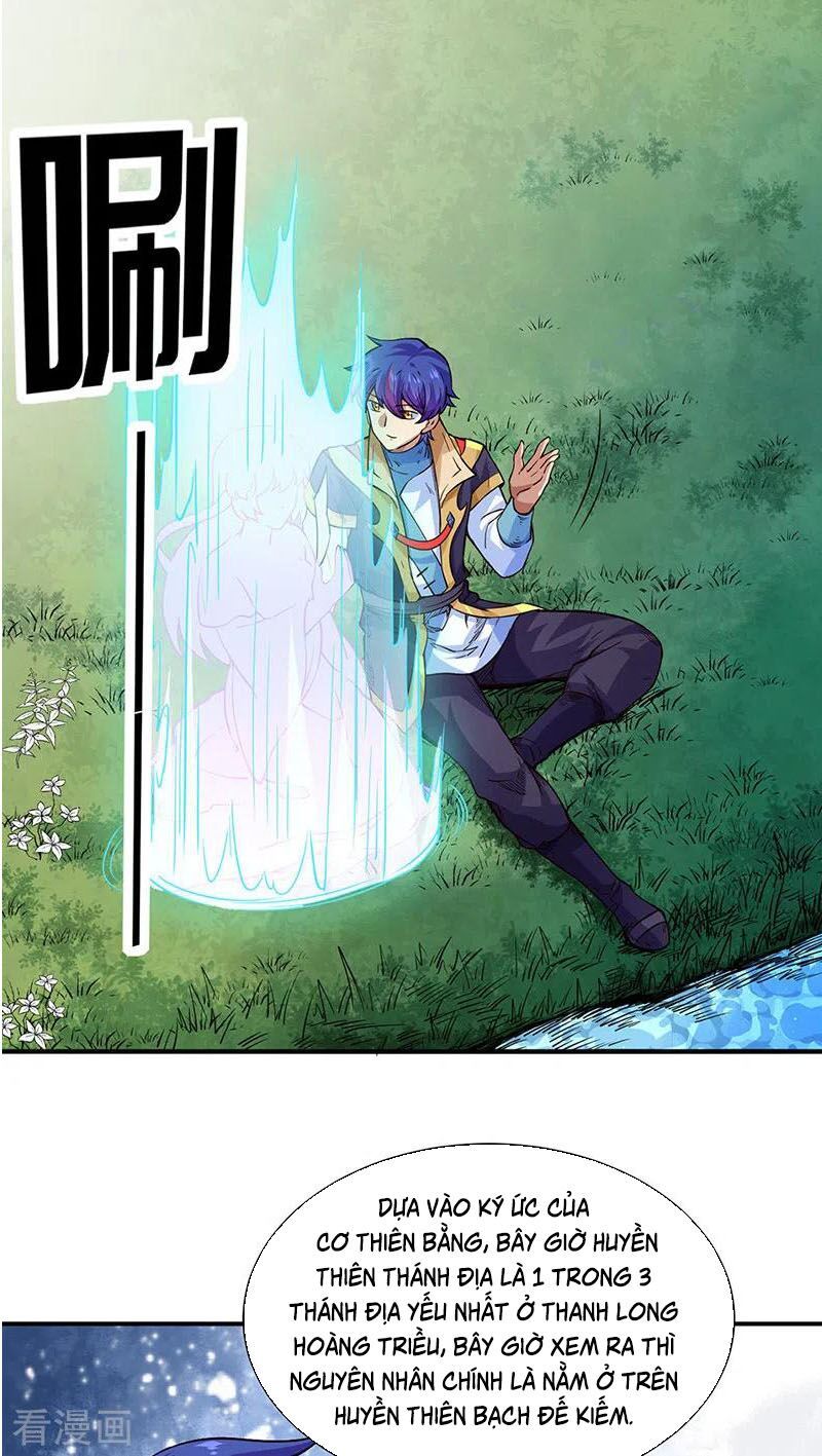 đọc truyện Võ Đạo Độc Tôn Chương 226 ảnh 11 tại Thiên Thai Truyện