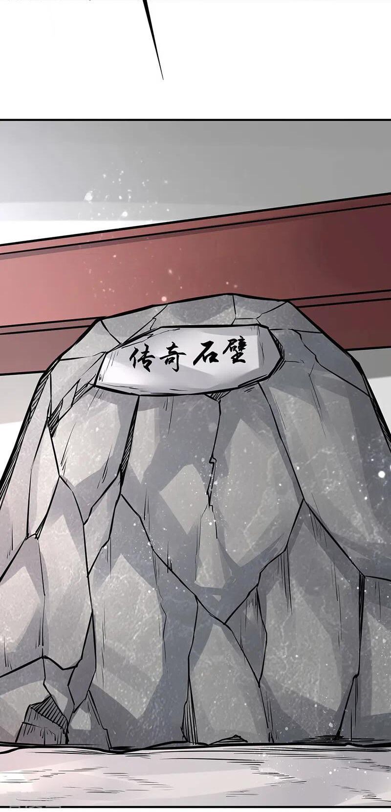 đọc truyện Võ Đạo Độc Tôn Chương 227 ảnh 16 tại Thiên Thai Truyện