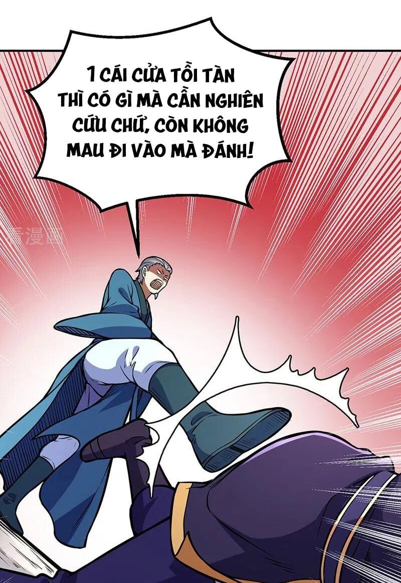 đọc truyện Võ Đạo Độc Tôn Chương 227 ảnh 19 tại Thiên Thai Truyện