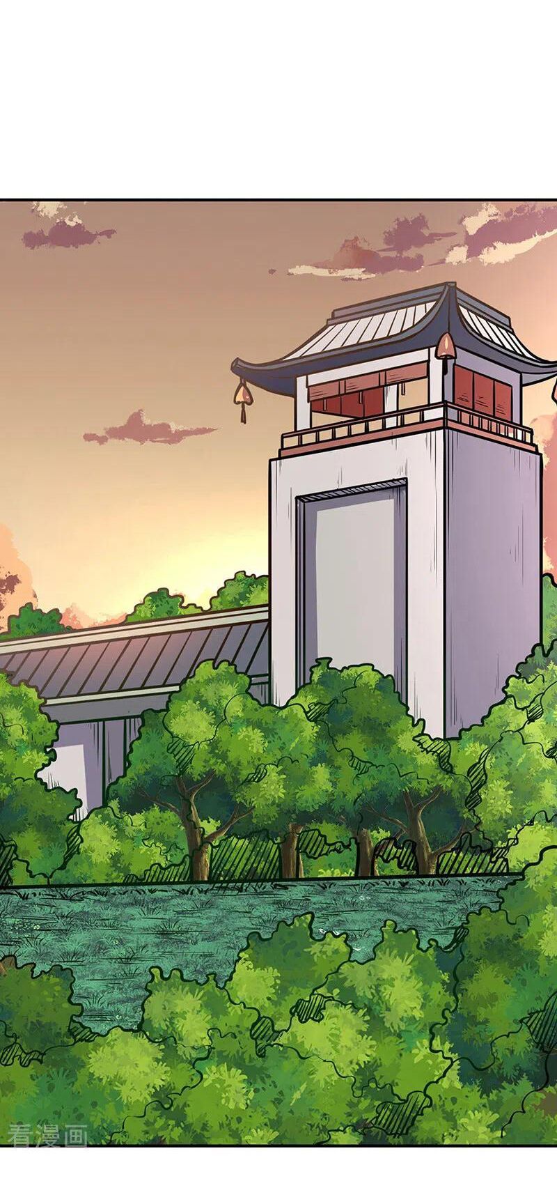 đọc truyện Võ Đạo Độc Tôn Chương 227 ảnh 38 tại Thiên Thai Truyện