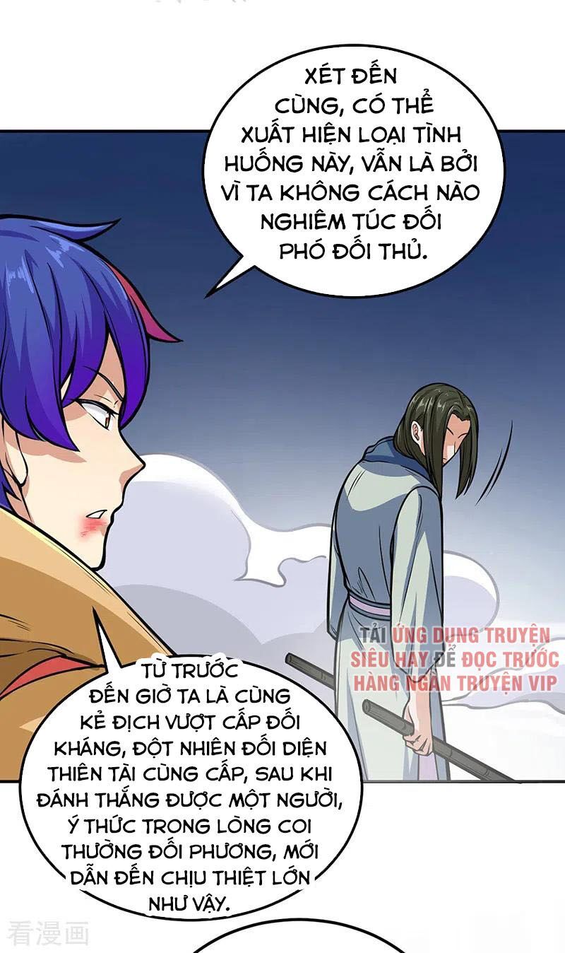 đọc truyện Võ Đạo Độc Tôn Chương 229 ảnh 14 tại Thiên Thai Truyện