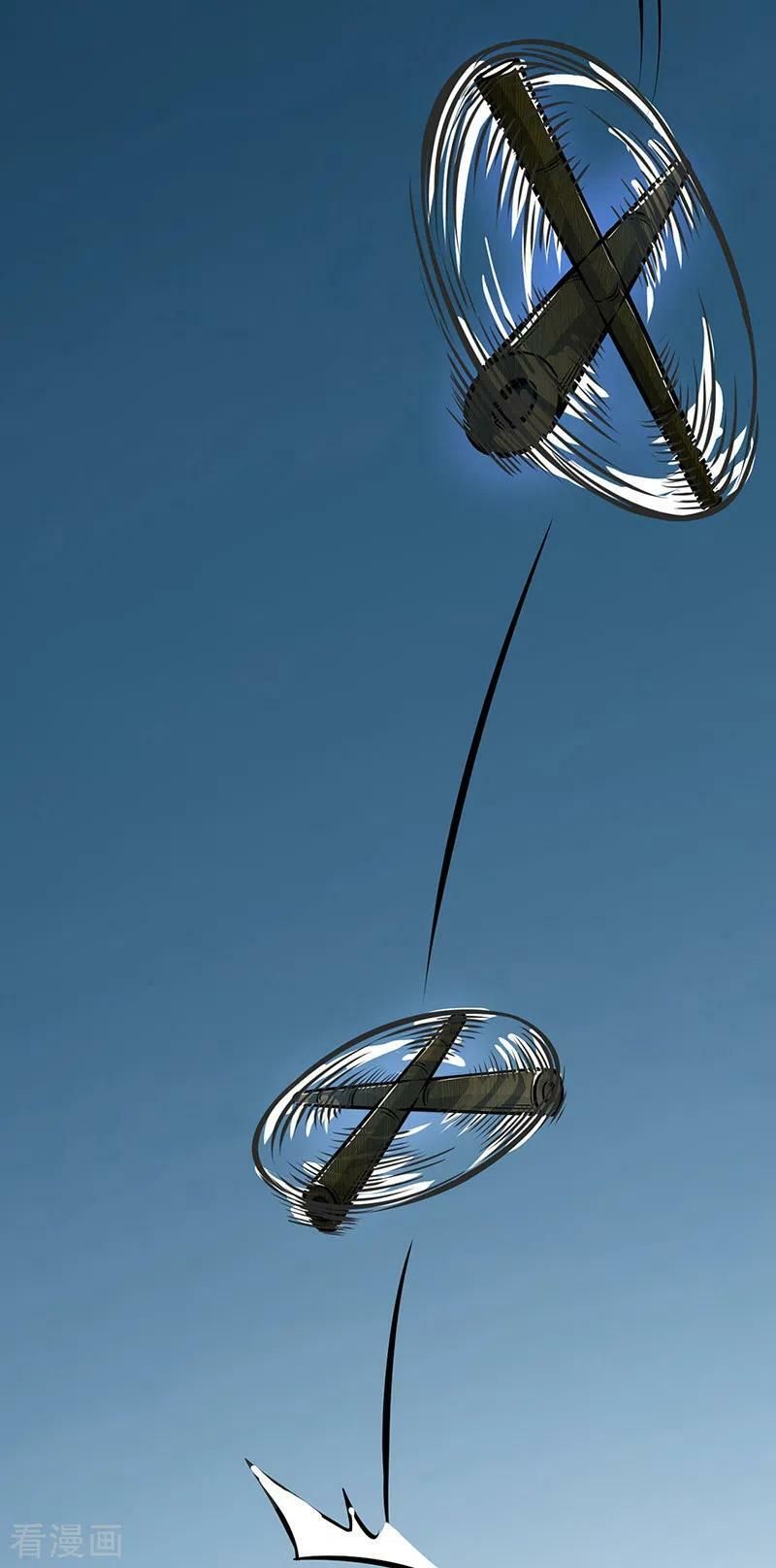 đọc truyện Võ Đạo Độc Tôn Chương 229 ảnh 4 tại Thiên Thai Truyện